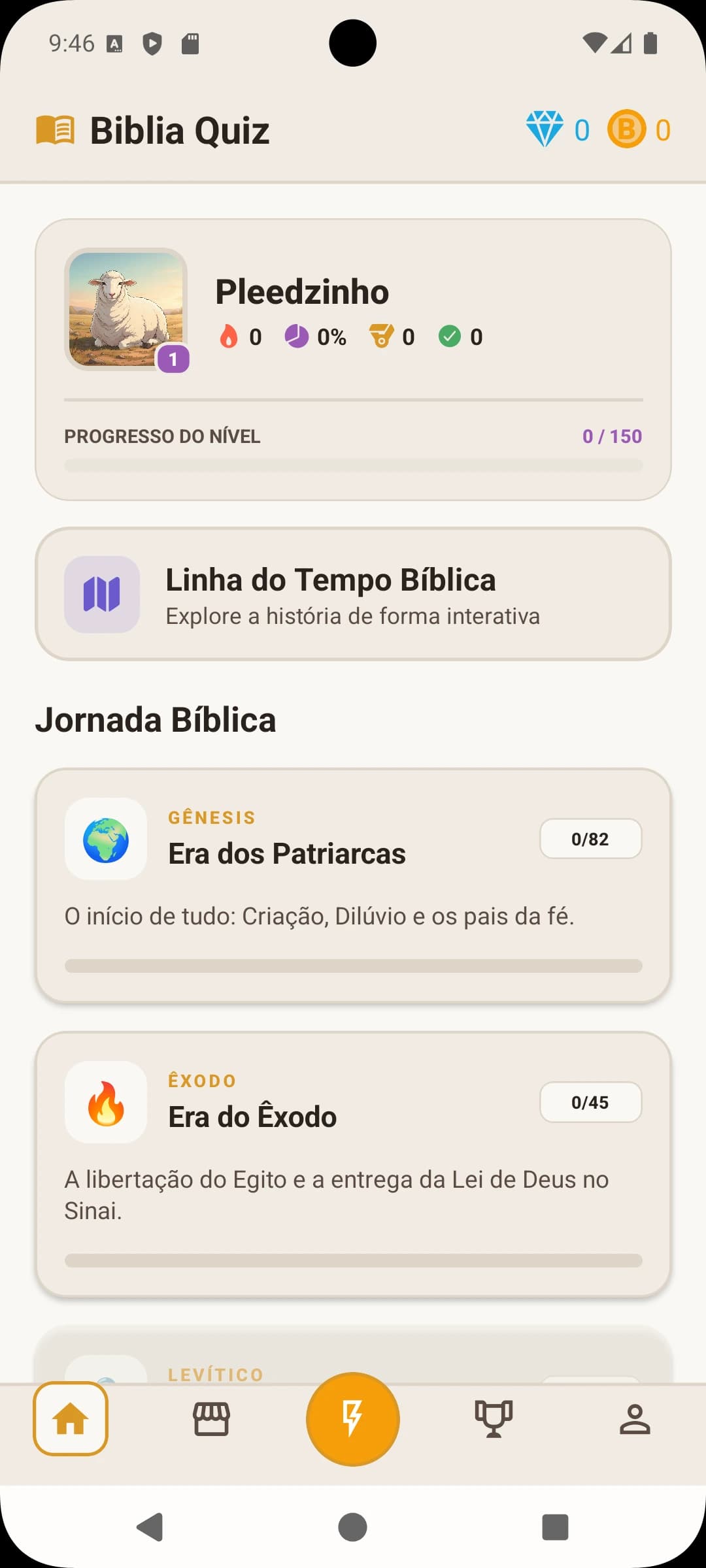 Biblia Quiz screenshot 0