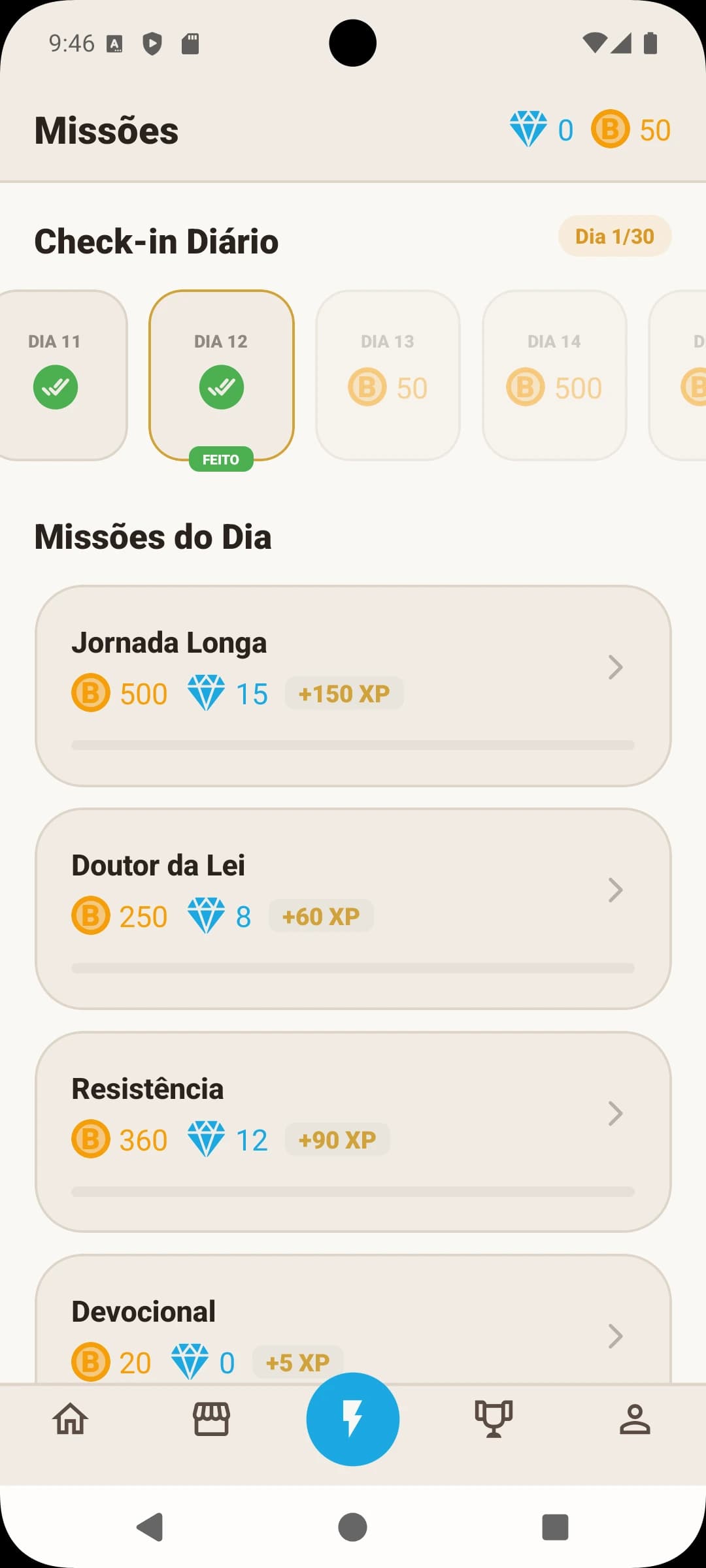 Biblia Quiz screenshot 2